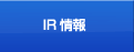 IR���