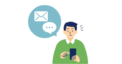 SMS・メールを送付