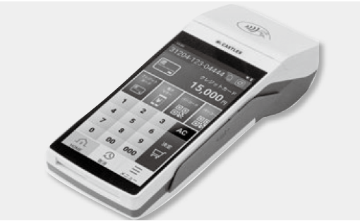 SATURN（サターン）1000F2