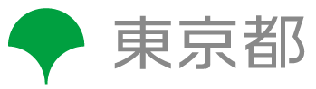 東京都様のシンボルマーク・ロゴ