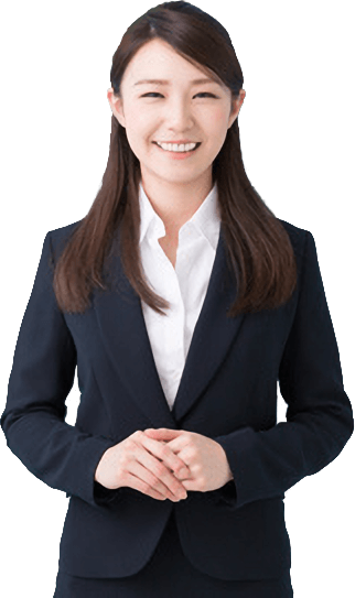 資料請求